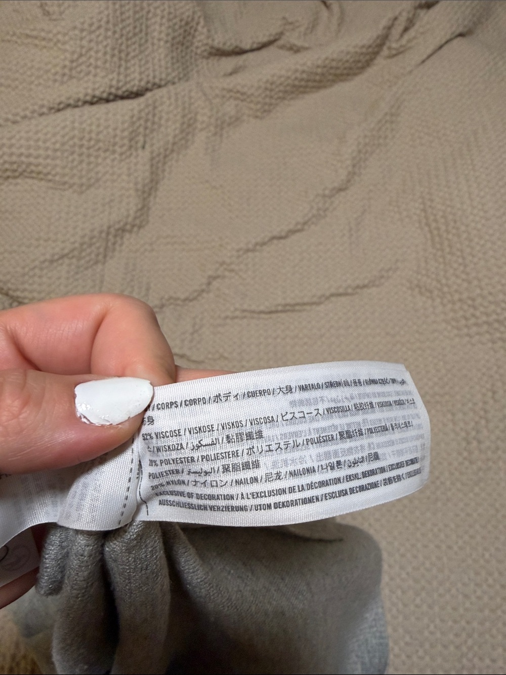 Light Gray Crewneck Sweater - Picture 3 of 5